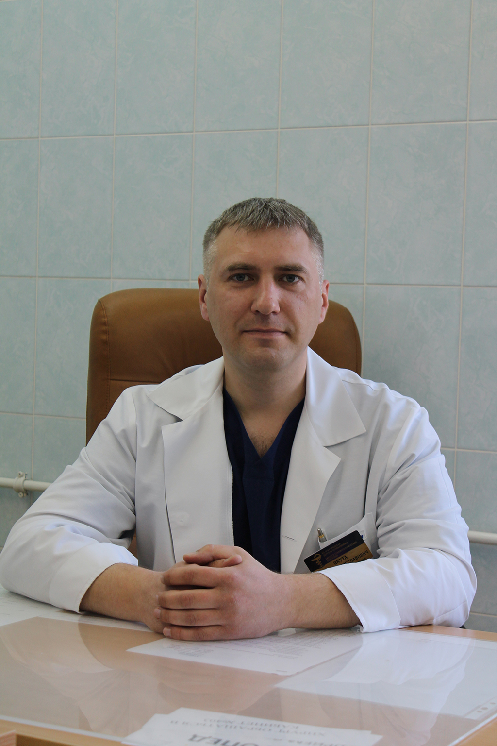 Якута Виталий Болеславович