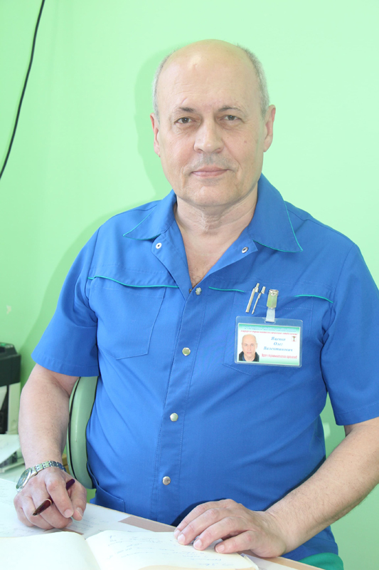 Яценко Олег Валентинович
