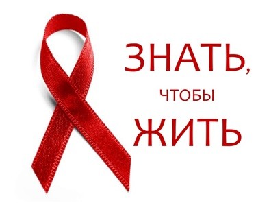 Эхо эпидемии: 17 мая — День памяти