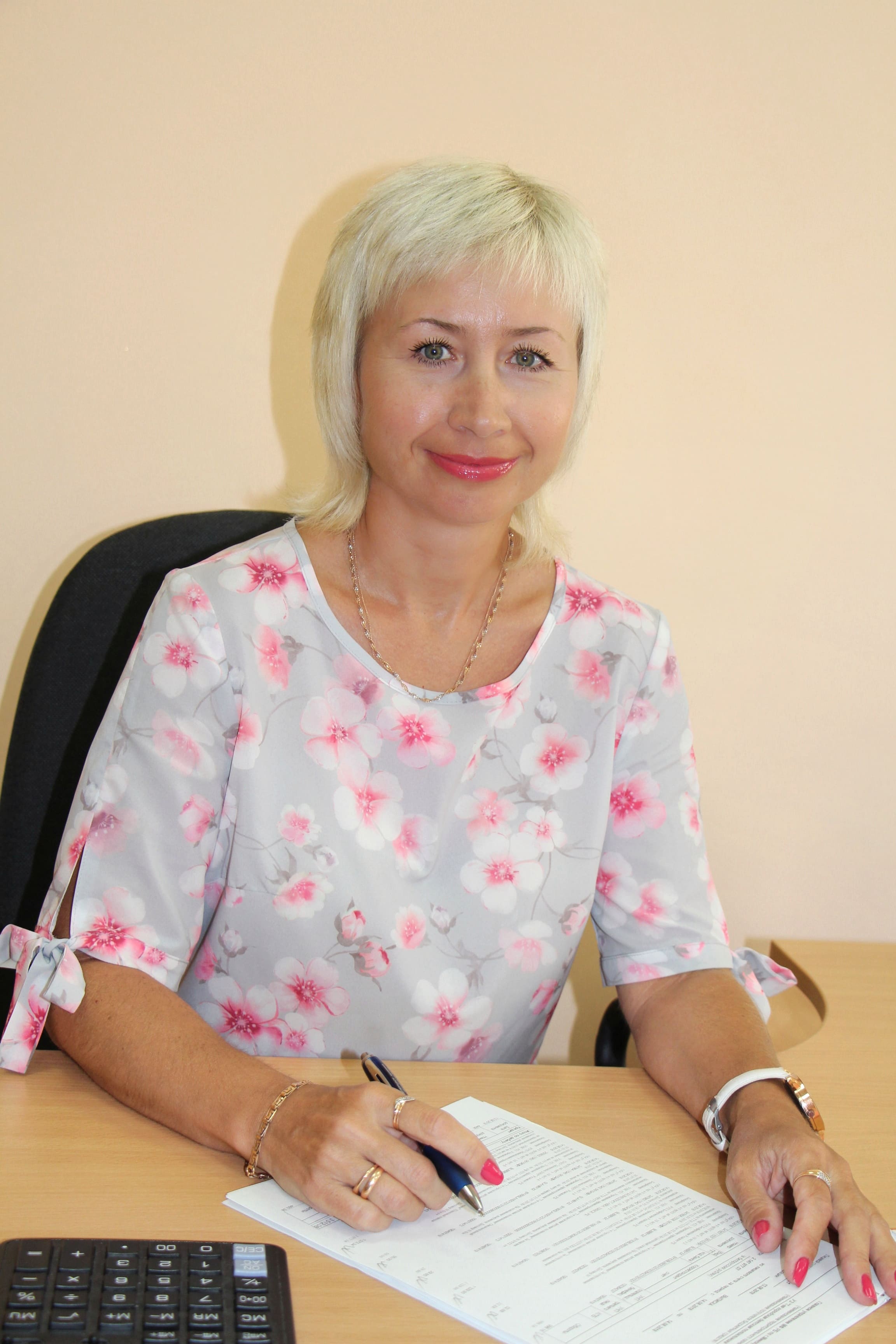 Лодята Светлана Сергеевна