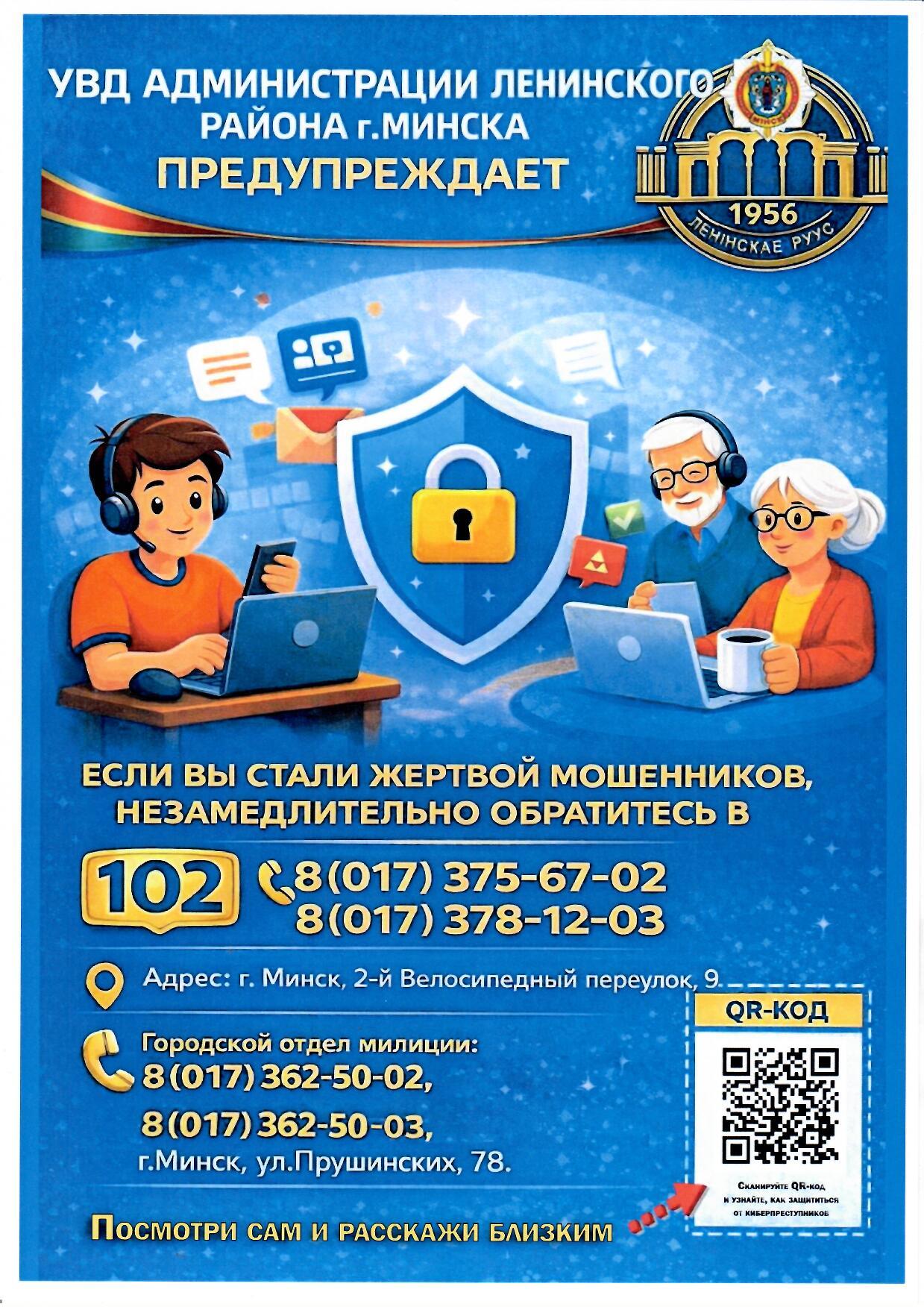 mos11